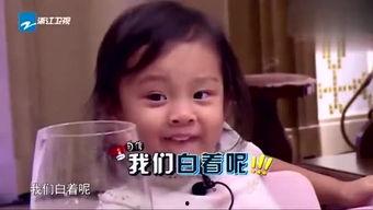 我们白着呢甜馨视频,甜蜜日常，温馨瞬间