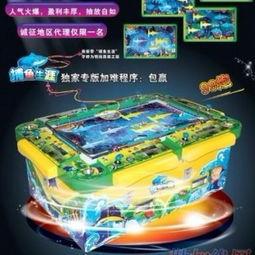 背机捕鱼视频,揭秘空中捕鱼新视角