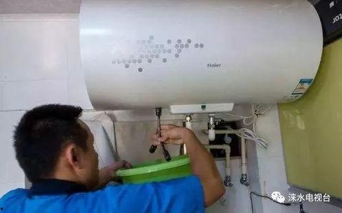 电热水器清洁视频,告别污垢，享受健康沐浴