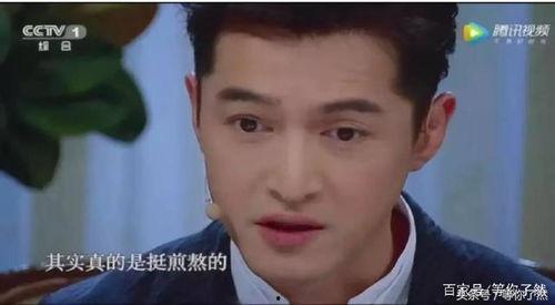 胡歌考试视频,视频曝光引网友热议