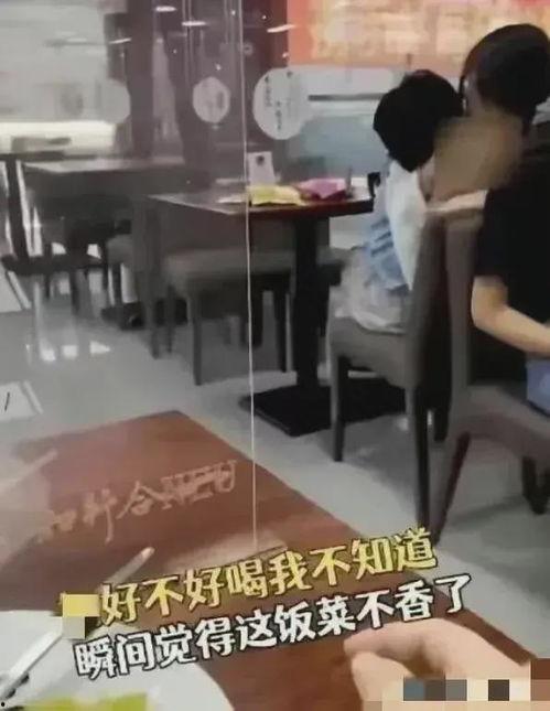 吃奶门视频高清视频,事件始末与背后真相