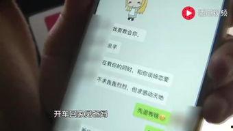 b2移库技巧视频,视频解析与实战攻略
