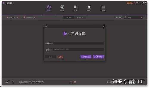 视频剪辑素材免费网站,海量资源任你挑选