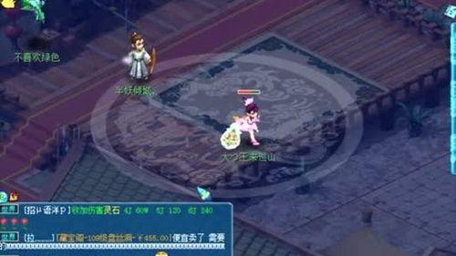 梦幻大唐视频,穿越时空的奇幻之旅