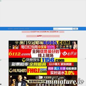 国产视频在线看片,在线看片新体验